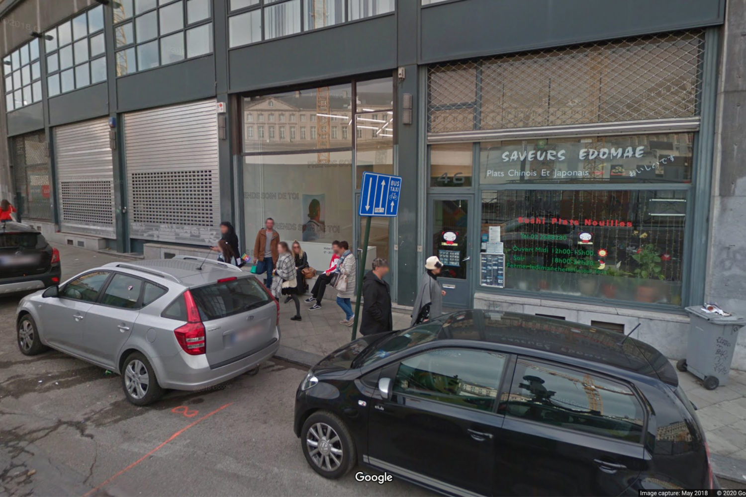 A view from Bidules Rue Ravenstein Bruxelles on Google Maps back, May 2018, Victor Pattyn is installing its exhibition